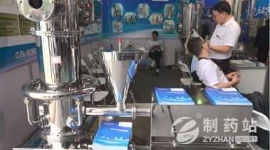 金遠(yuǎn)勝吳琴秀：把機器做到超微粉碎機最好、最完美，是我畢生的追求